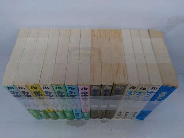 あだち充　14タイトル　単行本154冊まとめ売り あだち充 画業55周年記念BOOK『毎日あだち充』2月12日発売!! 名