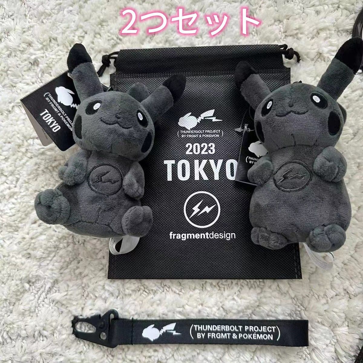 フラグメントデザイン ×ポケモン ピカチュウマスコットキーホルダー