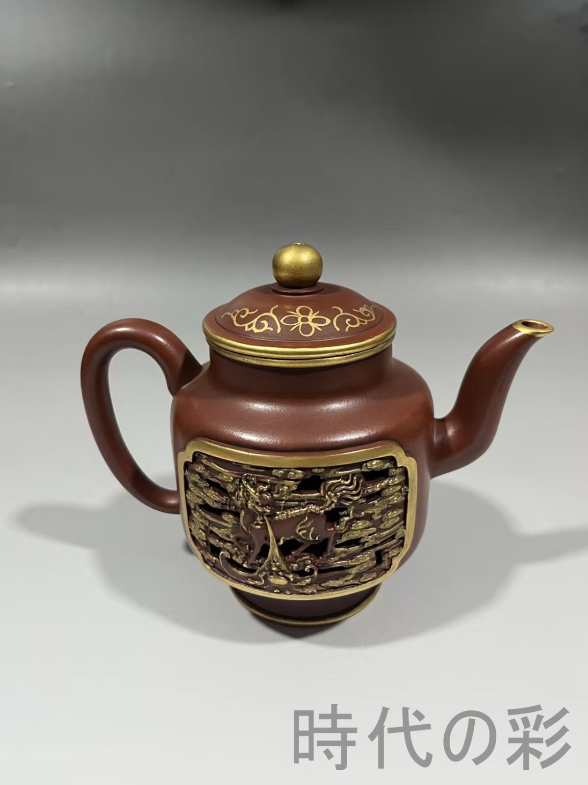 中国古美術 中国宜興 紫砂壺 宮灯壺 描金装飾 大清乾隆年制款 原鉱大紅袍 急須 茶壺 唐物 茶銚 在銘 時代陶器 收藏品 R07101814