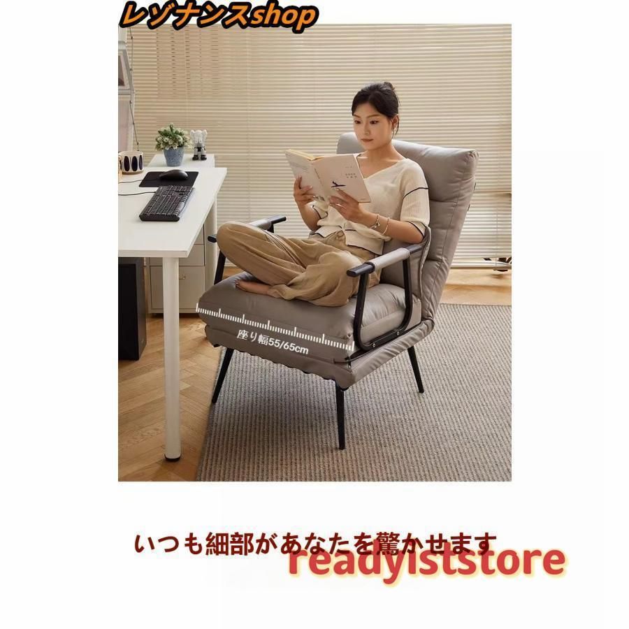 ソファーベッド ソファベット