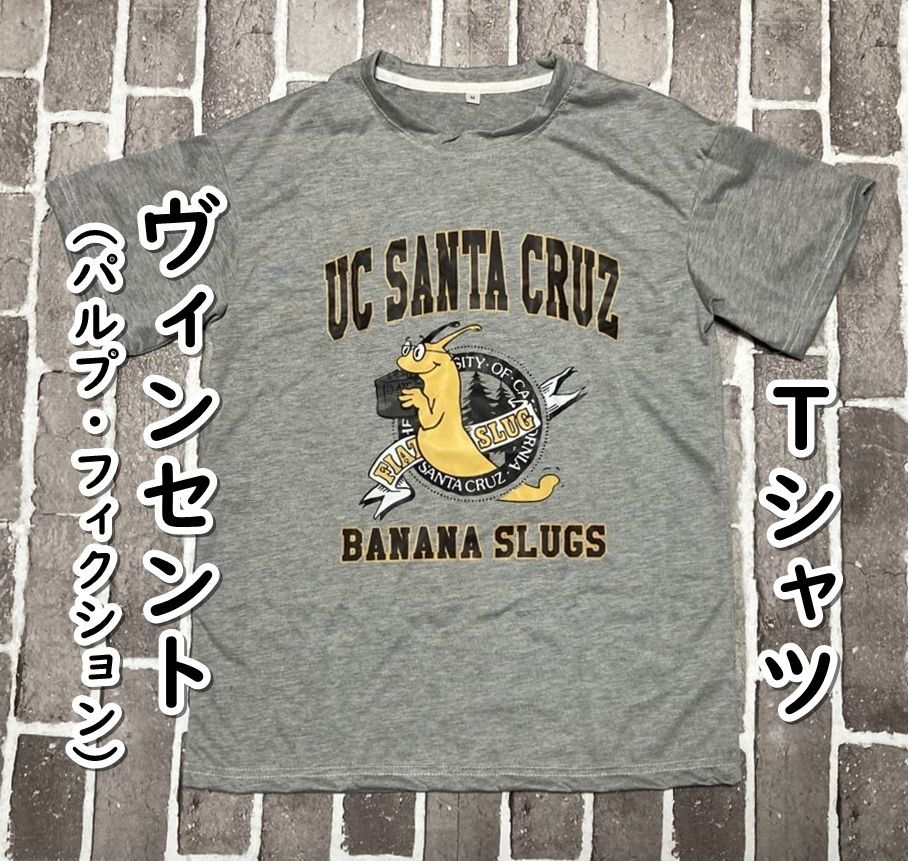 Tシャツ ヴィンセント・ベガ(パルプ・フィクション:ジョン