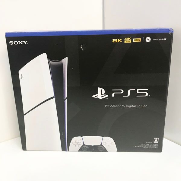 セール低価☆新品未使用品☆PS5 PlayStation5 デジタルエディション 家庭用ゲーム機本体