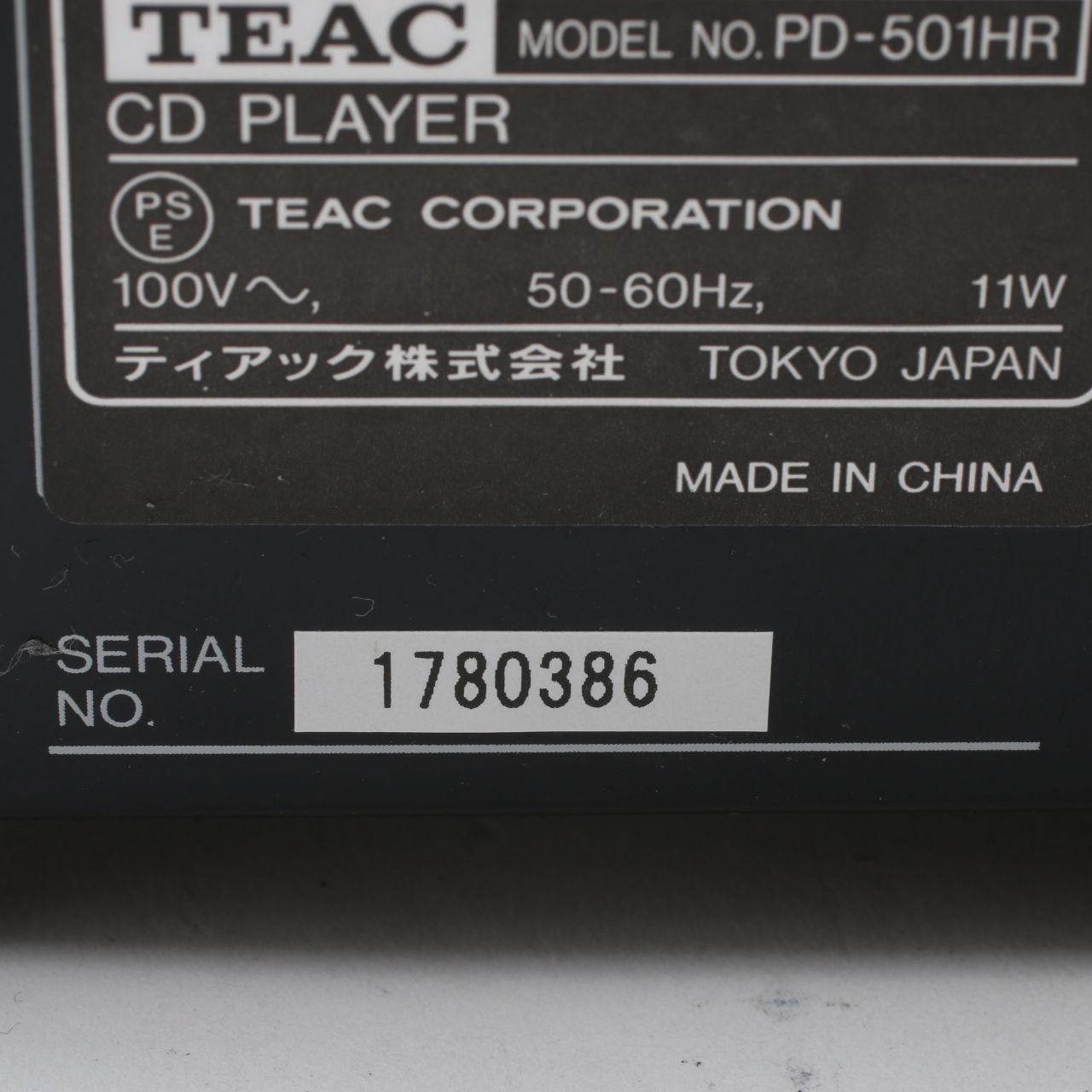 Reference 501