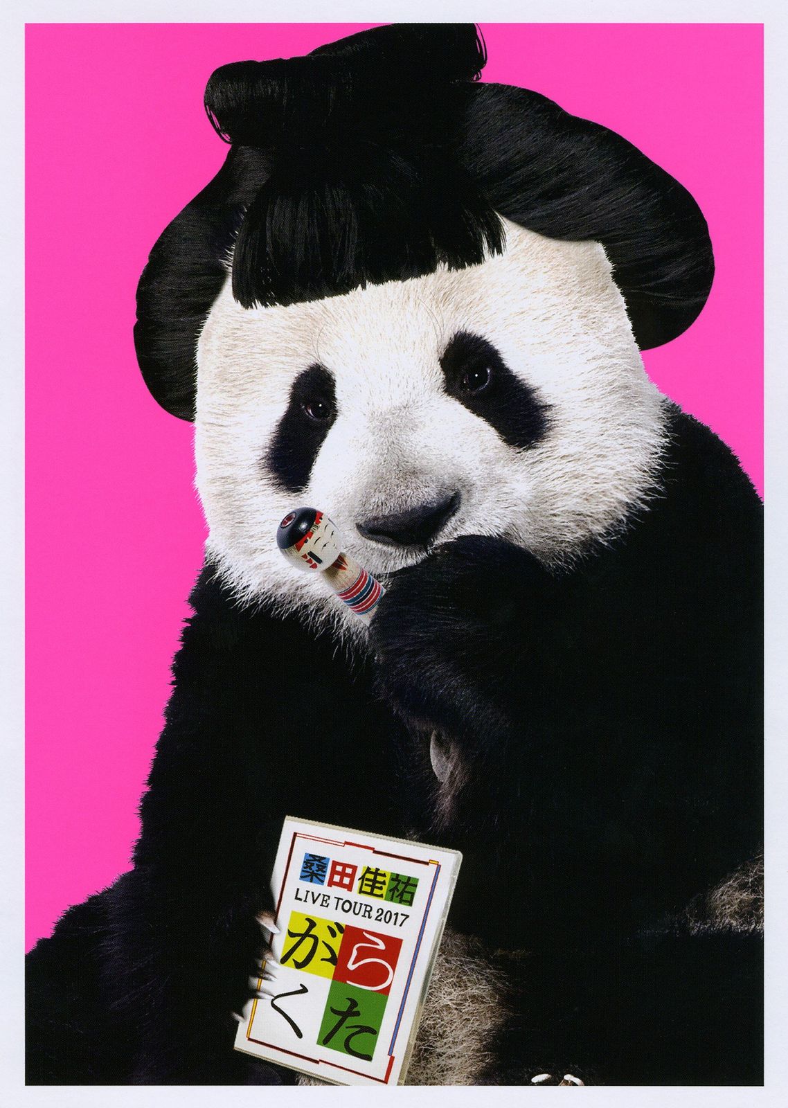 バックーン・ Traditional ベル(ビュッフェ・ヤマハ用)ココボロ