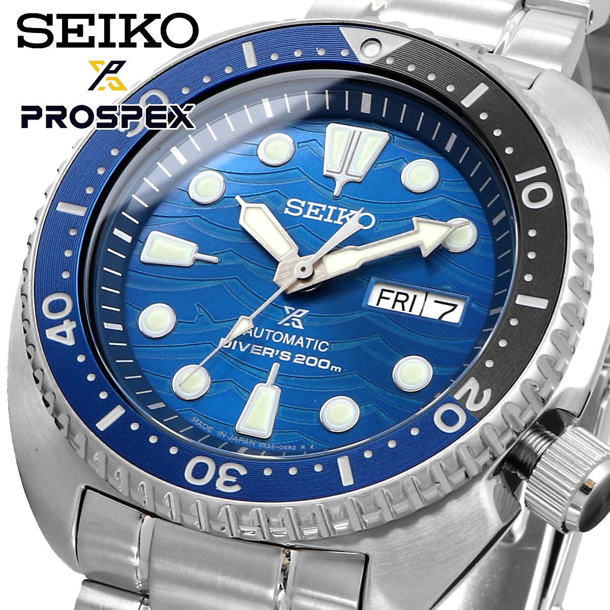 新品 未使用 セイコー SEIKO 腕時計 人気 ウォッチ SRPD21J1