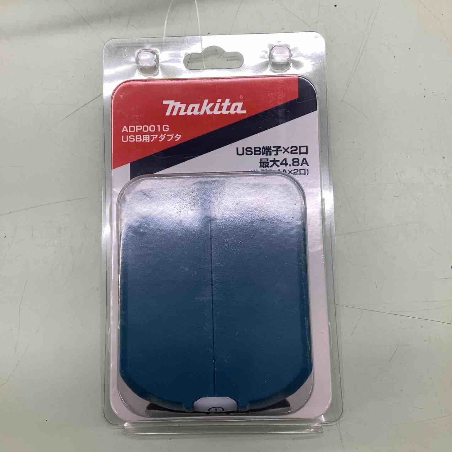 らら様専用 キンブレシート オーダー