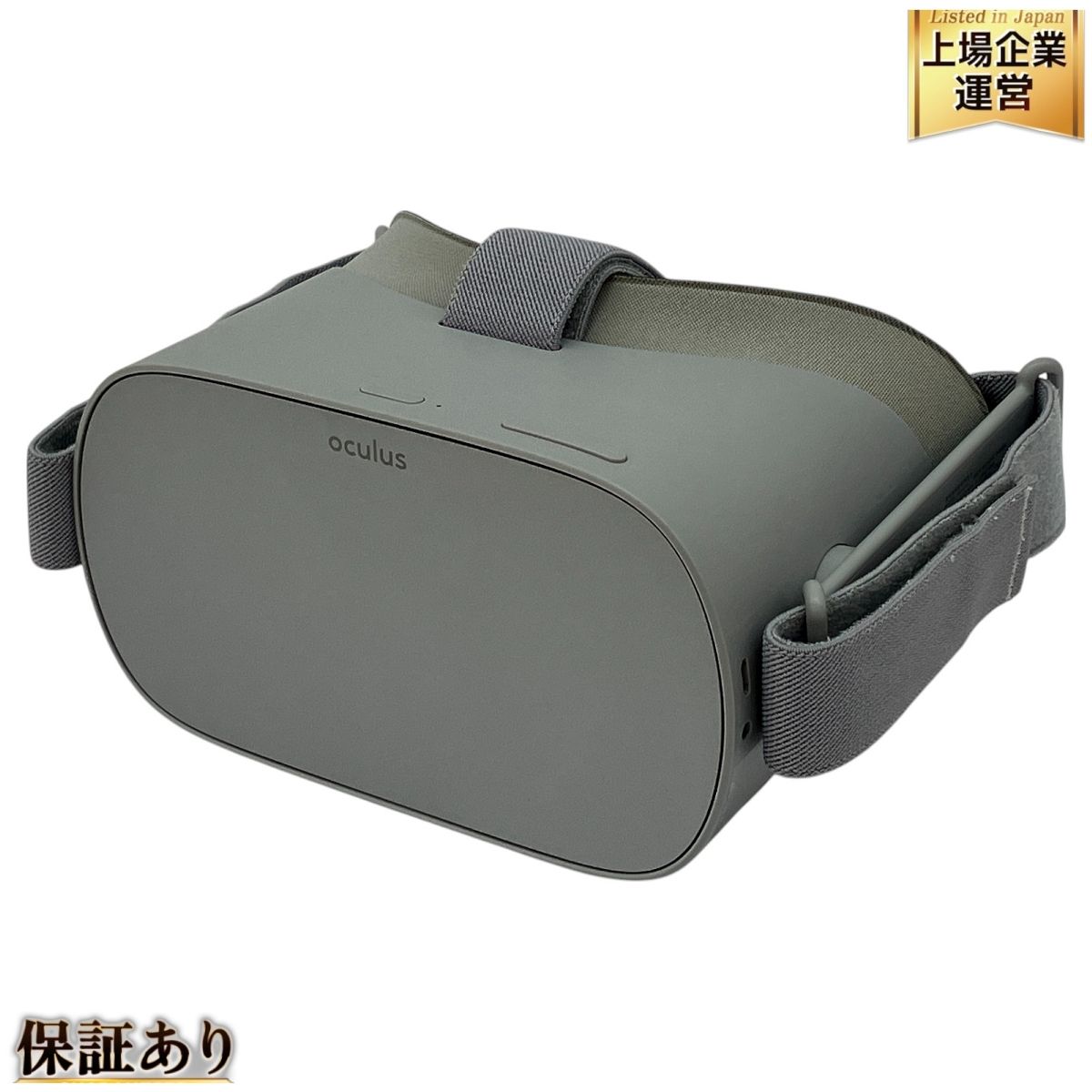 Oculus Go MH-A64 VR ゴーグル ヘッドセット 64GB オキュラス ゴー 