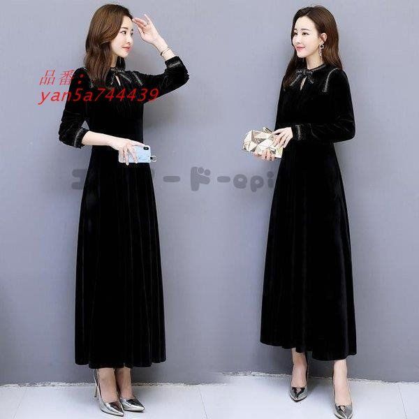 結婚式ドレス二次会パーティドレス通勤お