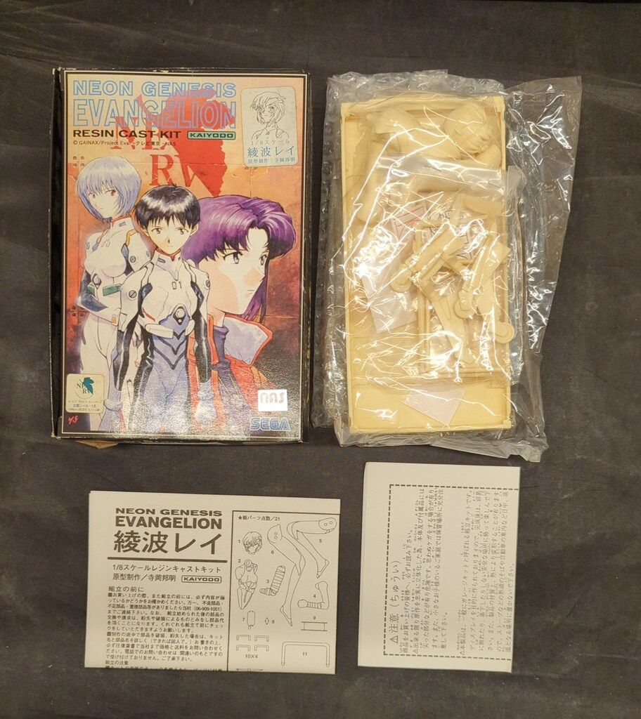 海洋堂 KAIYODO 海洋堂 綾波レイ 1/8スケールレジンキット 貞本義行版