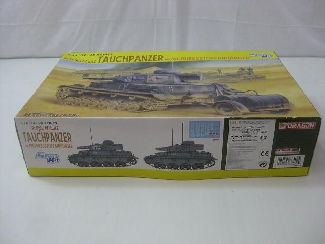 プラモデル 1|35