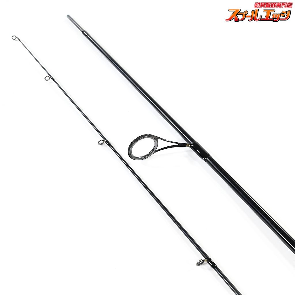 LUXUS SALTAGE CHEETAH-R 76ML シーバスロッド がまかつ(Gamakatsu) LUXXE SALTAGE CHEETAH-R 76ML 24275