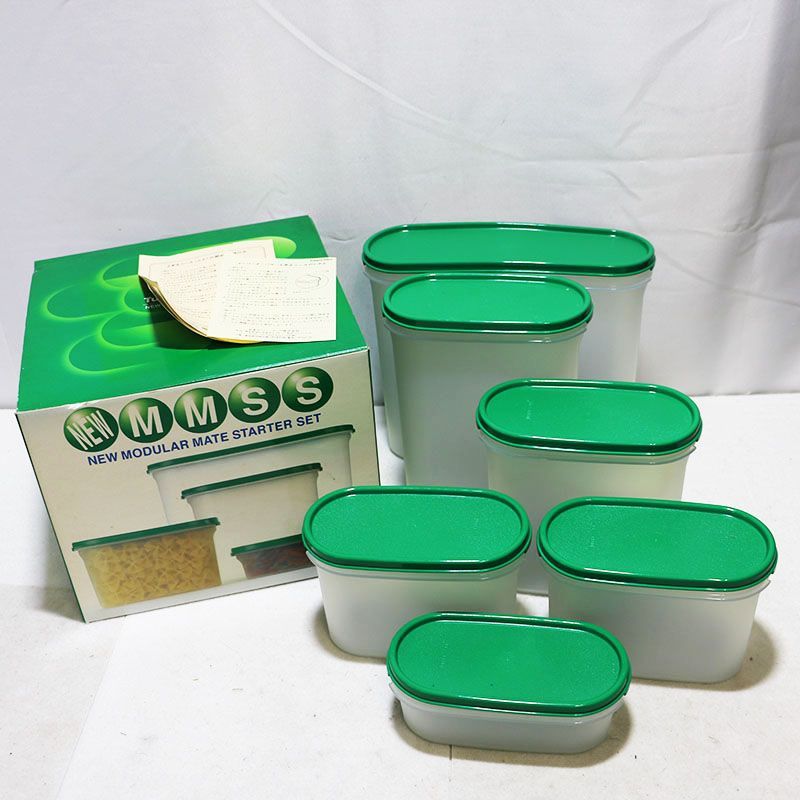 タッパーウェア ニューMMスターターセット・トロピカルグリーン