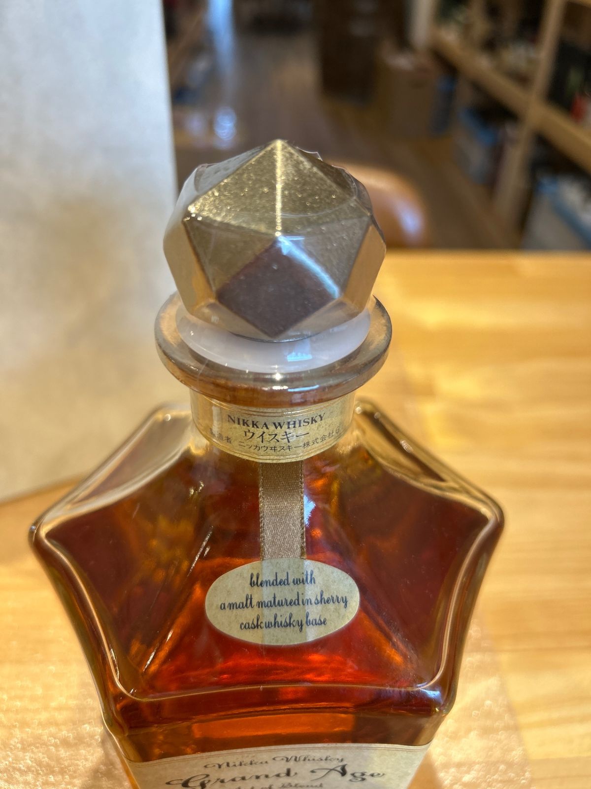 ニッカ☆NIKKA☆グランド・エイジ☆GrandAge【古酒】660ml 箱付 未開栓