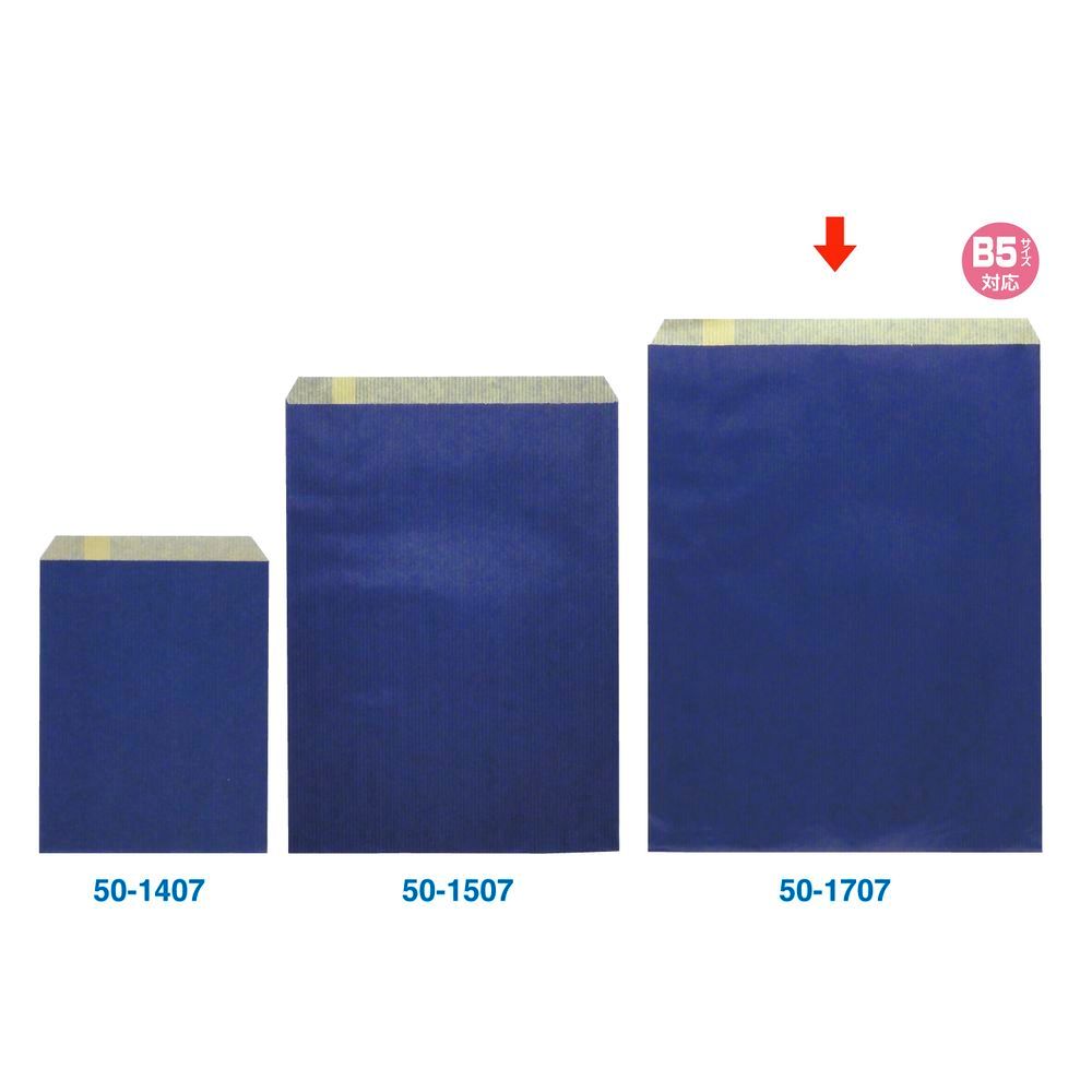 ササガワ ギフトバッグ