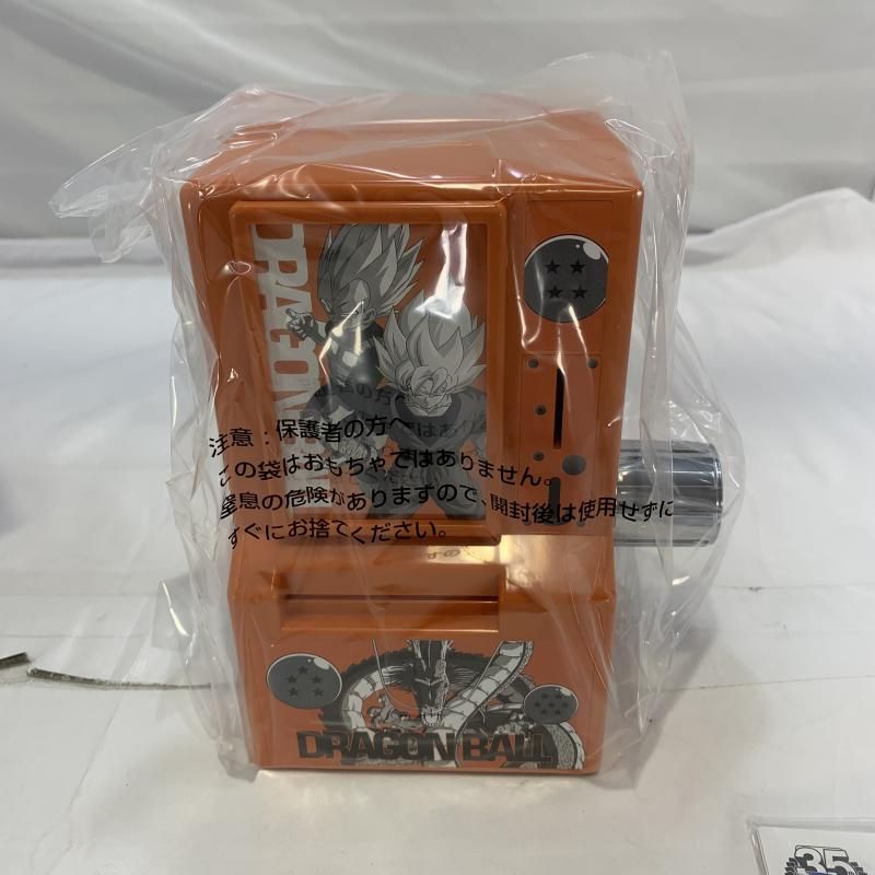 BANDAI 35周年記念