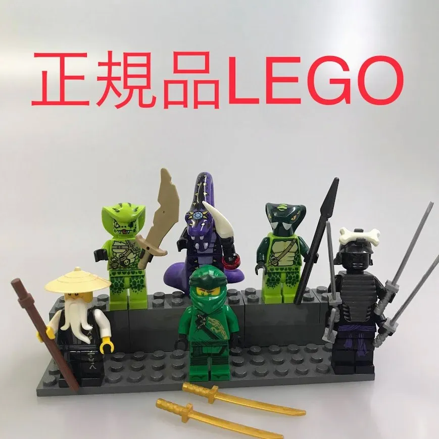 2025年最新】ガーマドン卿の人気アイテム - メルカリ