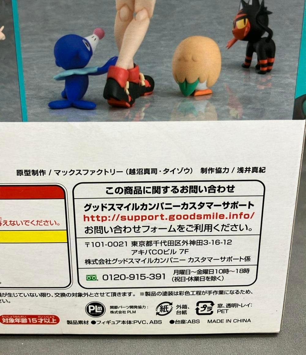 ポケットモンスター figma フィギュア ミヅキ グッドスマイルカンパニー figma ミヅキ｜グッドスマイルカンパニー公式ショップ
