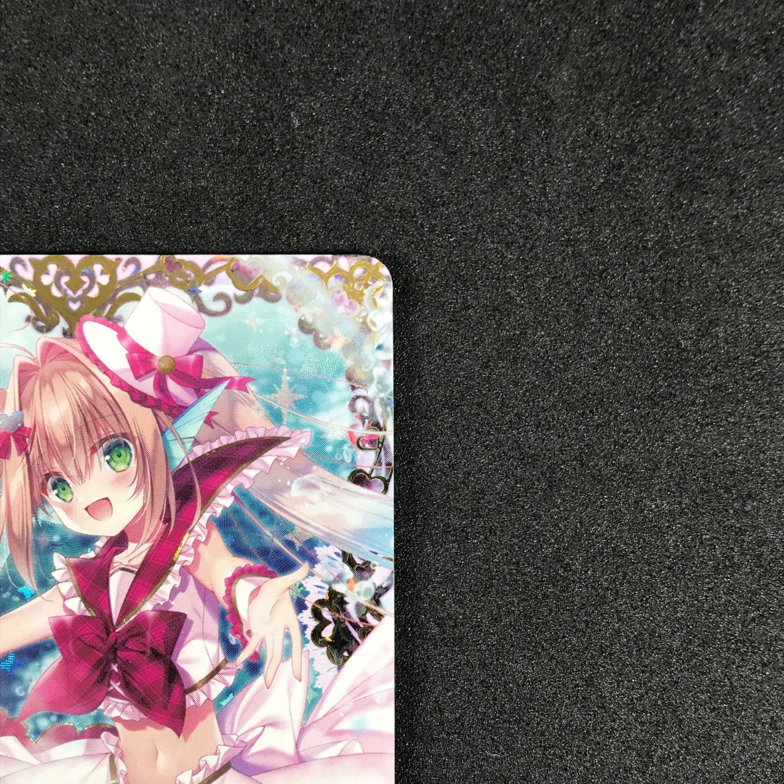 ヴァンガード PRISM-I ヴェール MSP　リリカルモナステリオ PRISM-Iヴェール【FFR】{DZ-LBT01/FFR08}《リリカルモナステリオ