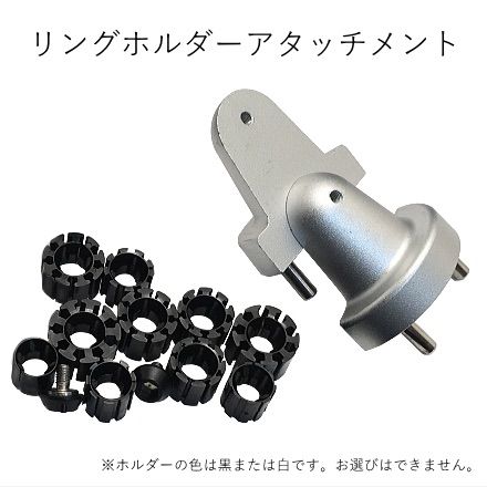 彫刻台【大】リングホルダー&アタッチメント付 彫金 工具 道具 彫刻台【大】リングホルダー&アタッチメント付 彫金 工具 道具