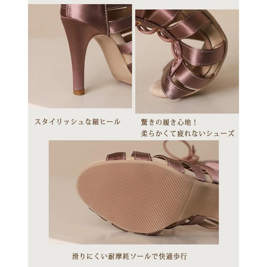 小さいサイズ
