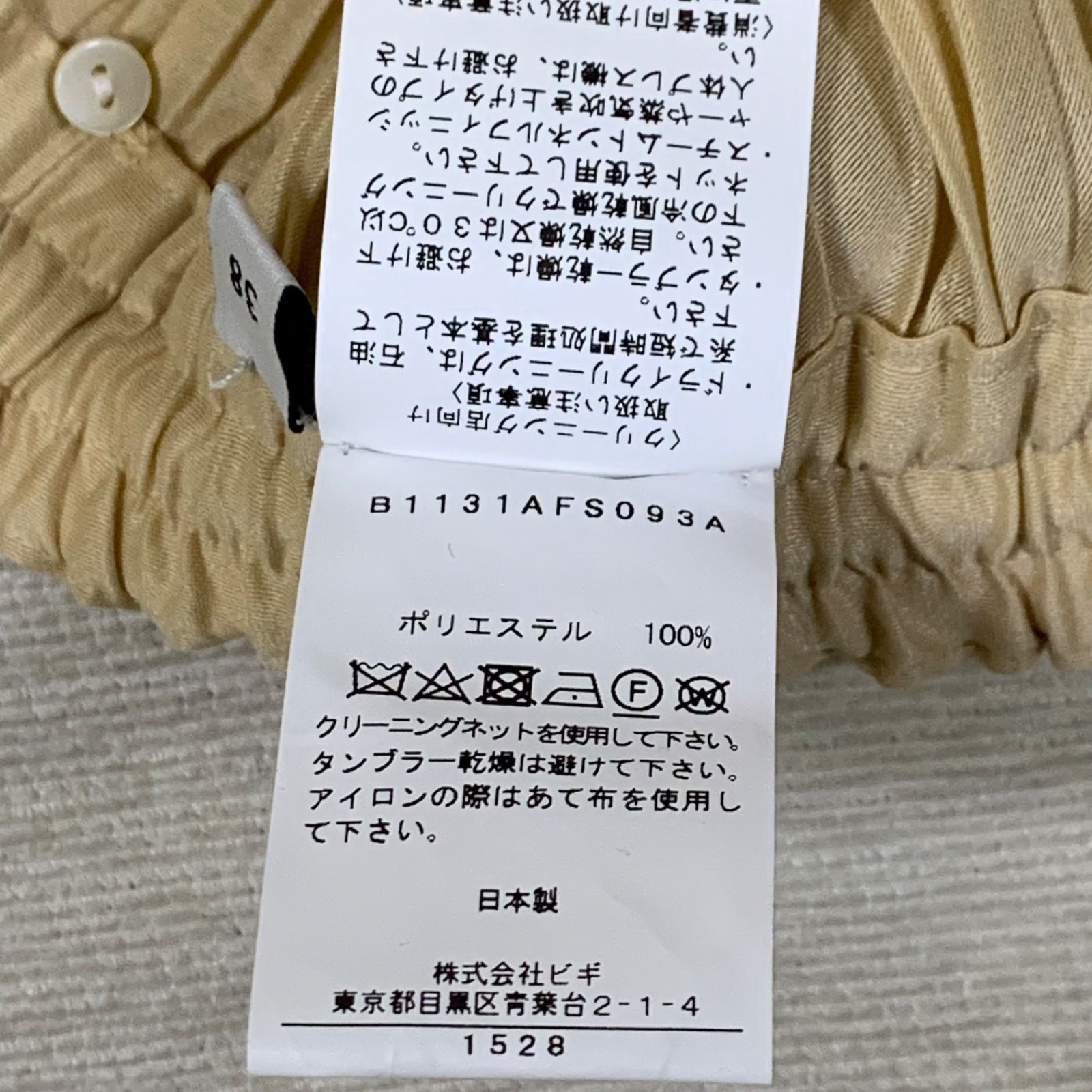 K-0509B60