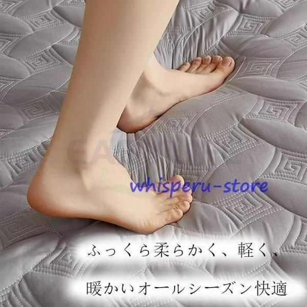健康睡眠