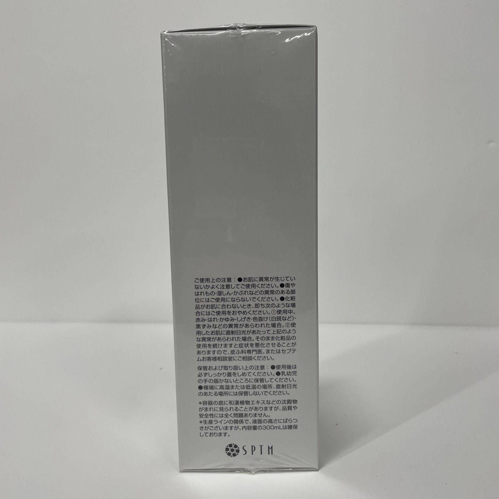 【ドラゴン】SPTM エルテオ　スキンローション3本 ドラゴン】SPTM エルテオ スキンローション3本 Amazon | SPTM