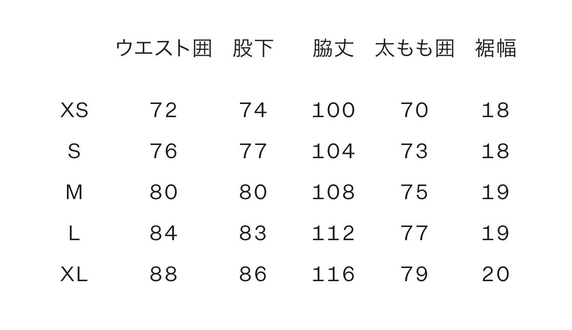 NP12461 フォールンロック