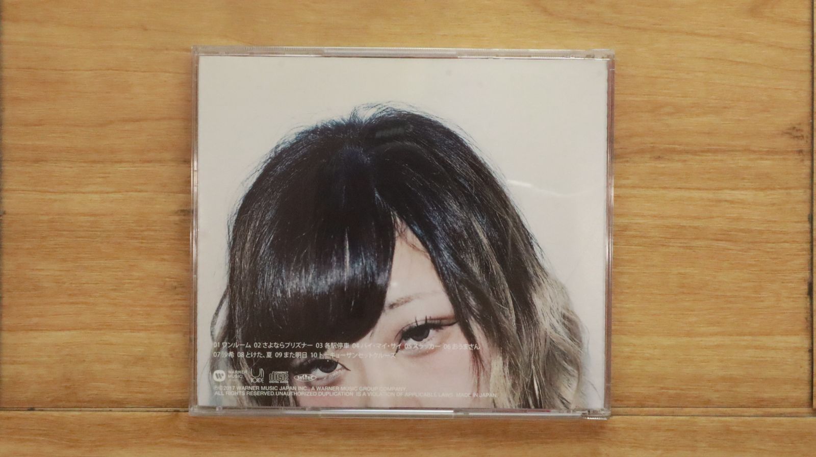 yonige CD 非売品　専用品です。 国内盤CD☆ヨニゲ/yonige□ girls like girls 【WPCL12716