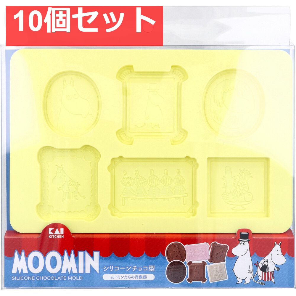 857 フェイラー♥パラディス鳳凰柄♥マルチカバーベッドカバー