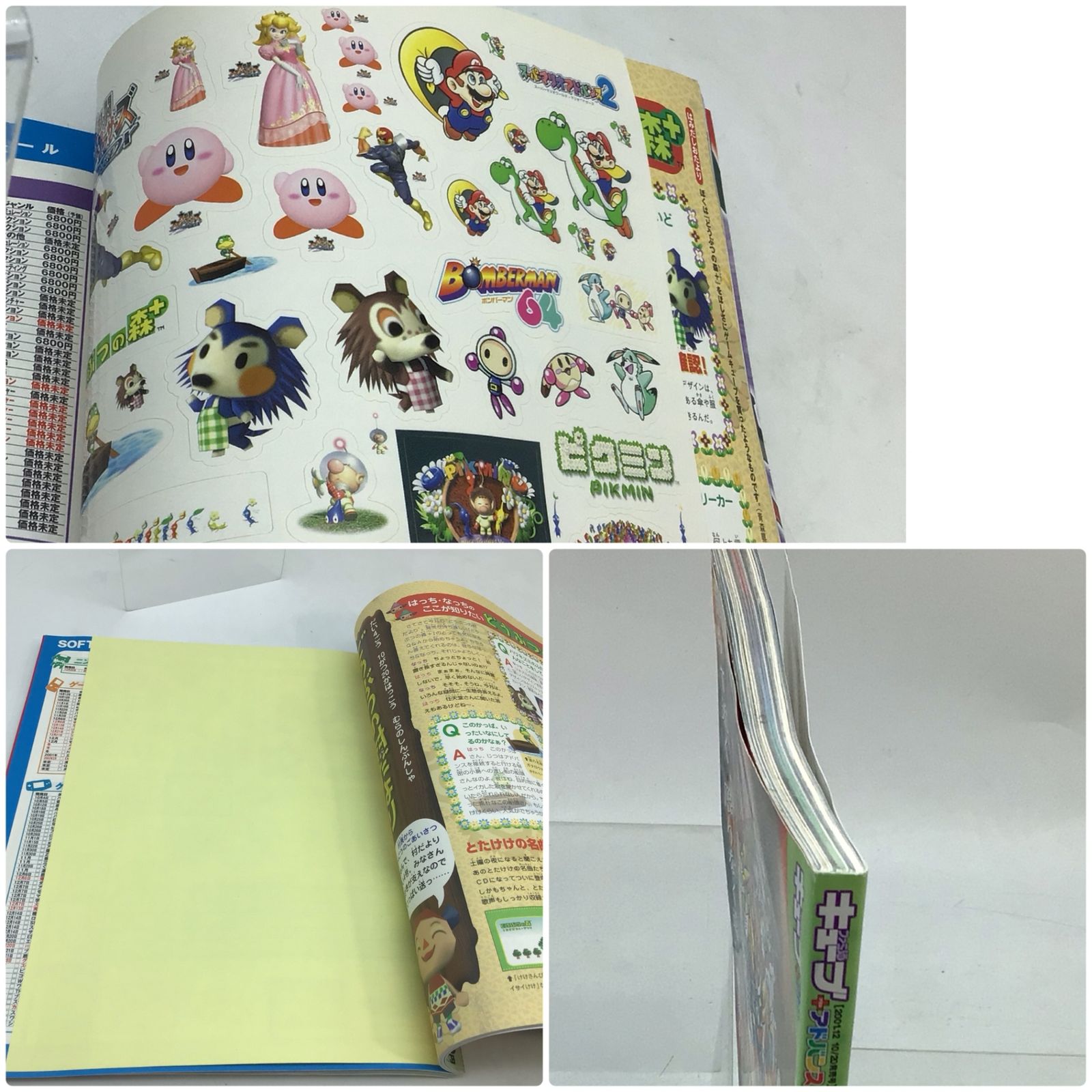 ファミ Spy x Family Ver.Code White Luminasta Yor Forger – JumpIchiban