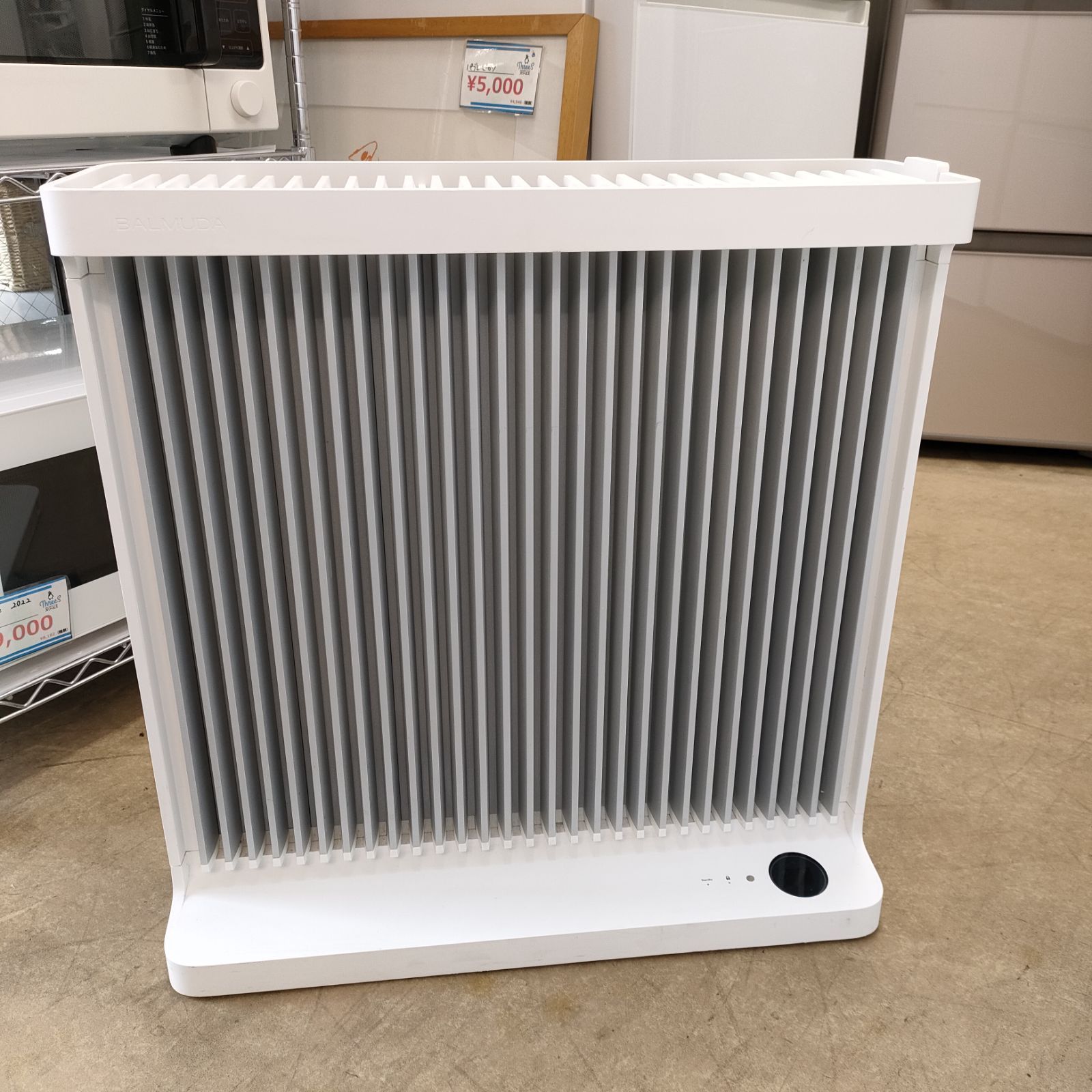 BALMUDA SmartHeater（スマートヒーター）ESH-1000UA 【公式通販】