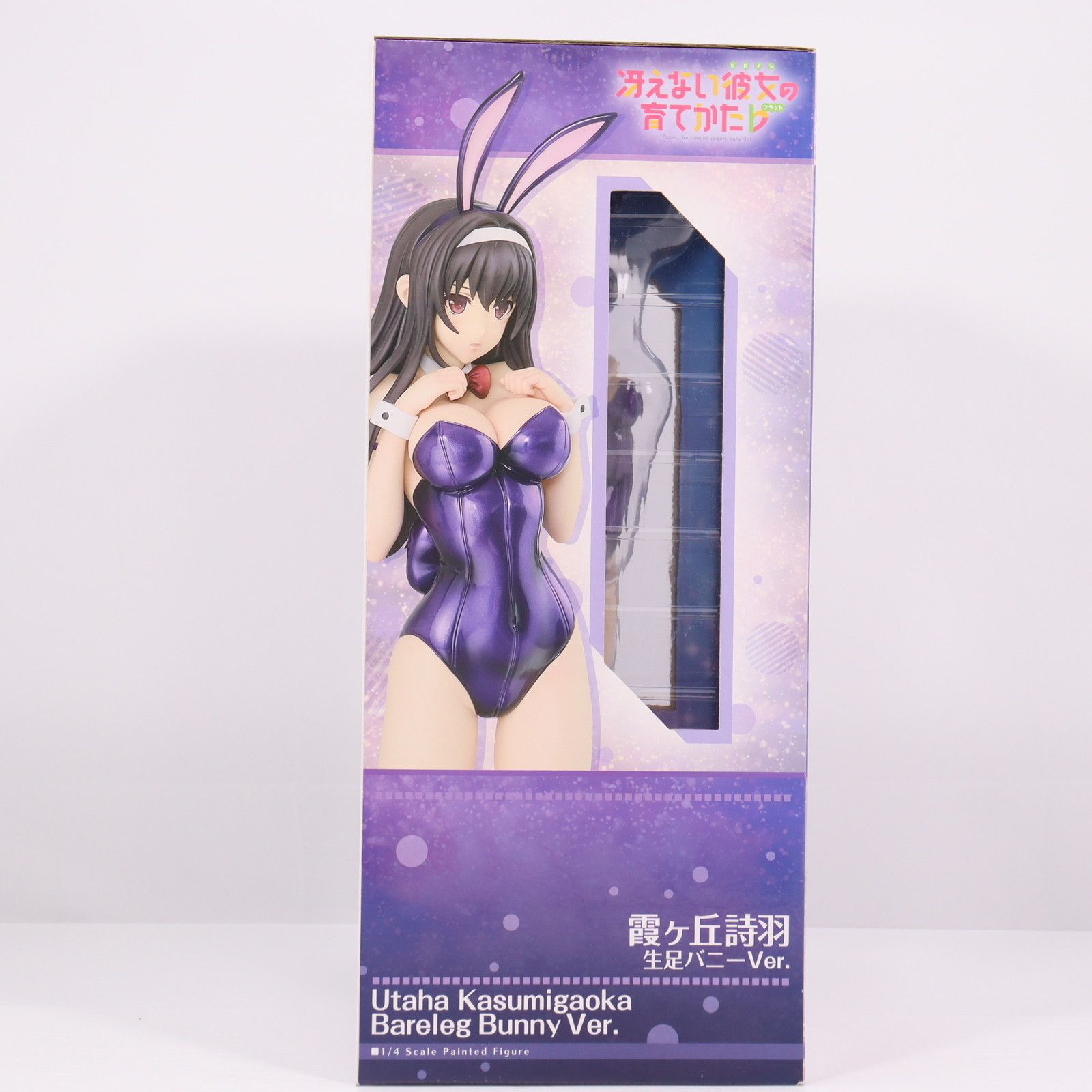 B-style 霞ヶ丘詩羽(かすみがおかうたは) バニーVer. 冴えない彼女の育てかた 1/4 完成品 フィギュア FREEing(フリーイング) FREEing 冴えない彼女の育てかた 1/4 霞ヶ丘 詩羽 バニーVer