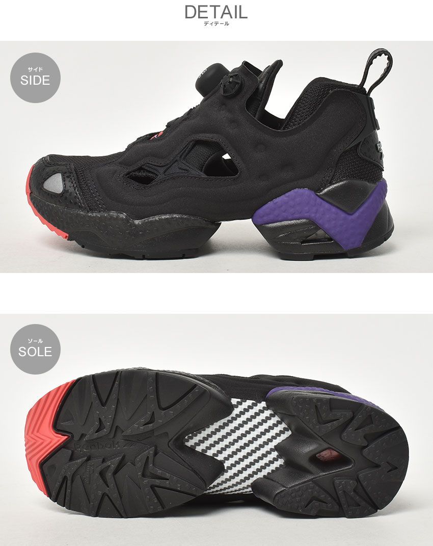 リーボック スニーカー GX9425 レディース メンズ インスタポンプ