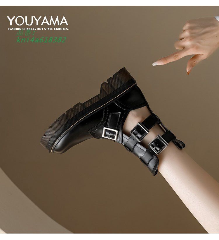 ブーツ ブーティ