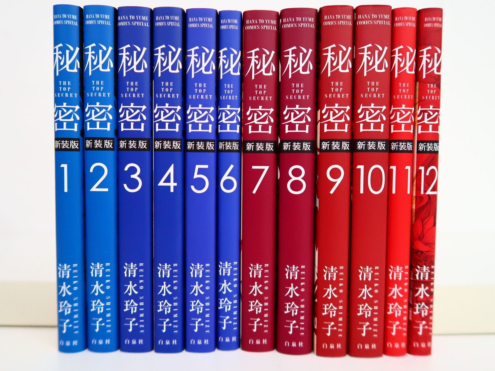 陽あたり良好! DVD〈全8枚組〉レンタル落ち 陽あたり良好! DVD〈全8枚組〉レンタル落ち 陽あたり良好! DVD〈全8枚