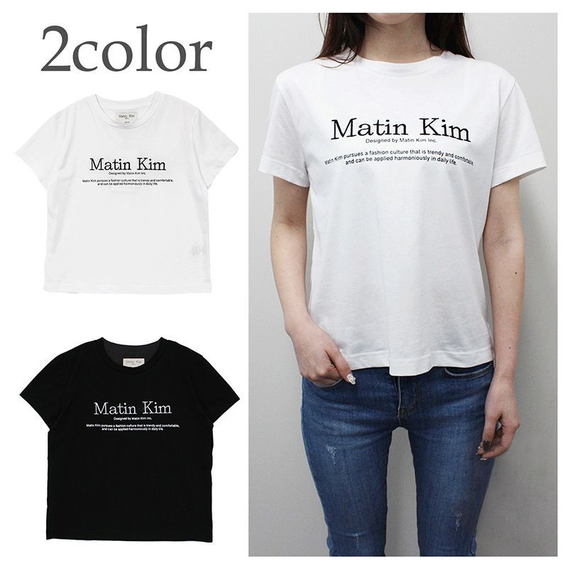 Matin Kim MATIN HERITAGE CROP TOP 半袖