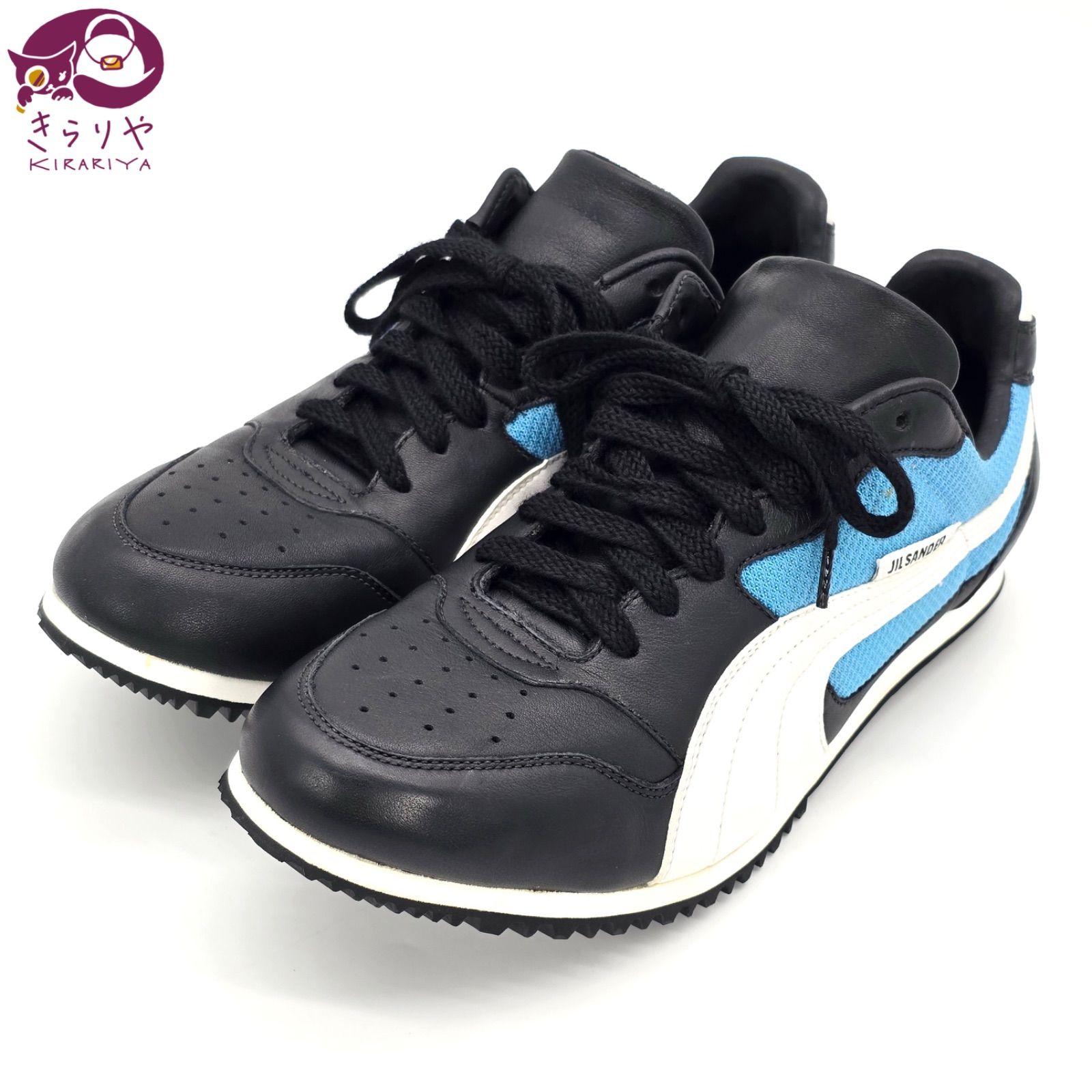 JIL SANDER PUMA ジルサンダー プーマ スニーカー 27㎝ レザー