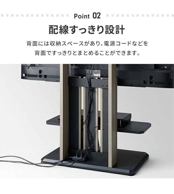 テレビ台 テレビスタンド 棚付き キャスター付 32V～65V 壁寄せ TVスタンド 壁寄せテレビ台 角度調整 自立式 省スペース MARWIL-DEMENAGEMENTS_CH