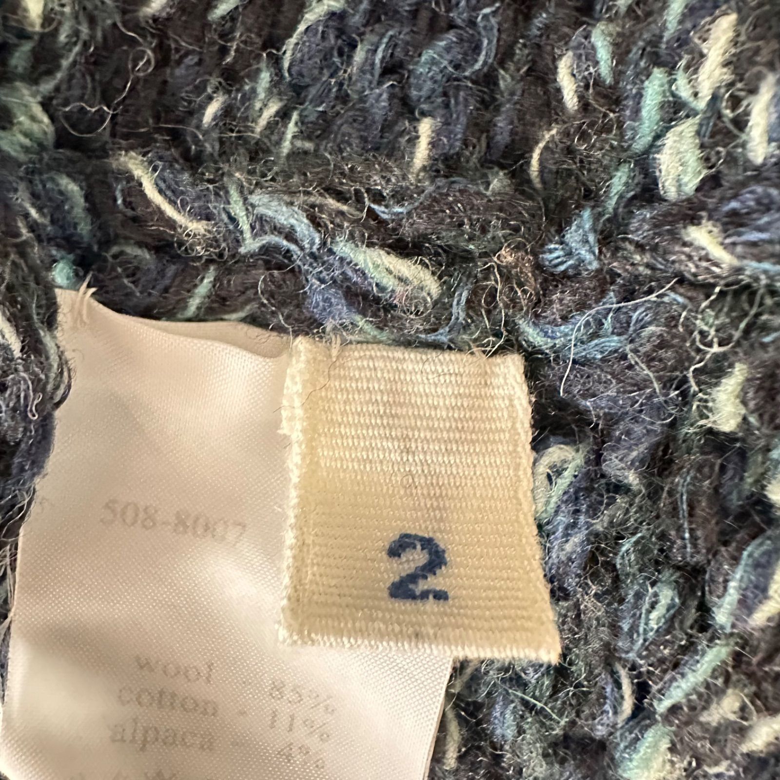 45R ウール アルパカ混 マルチカラー ガウンカーディガン size3 45R アルパカ混 ニット ガウンカーディガン マルチカラーボーダー