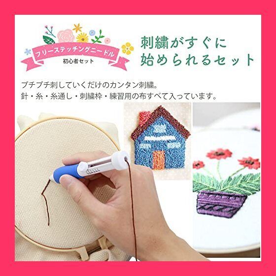 ブルーアーカイブ　スケートデッキ　ミドリ　描き下ろしVer.　新品未開封 ブルーアーカイブ スケートデッキ D:ミドリ 描き下ろしver