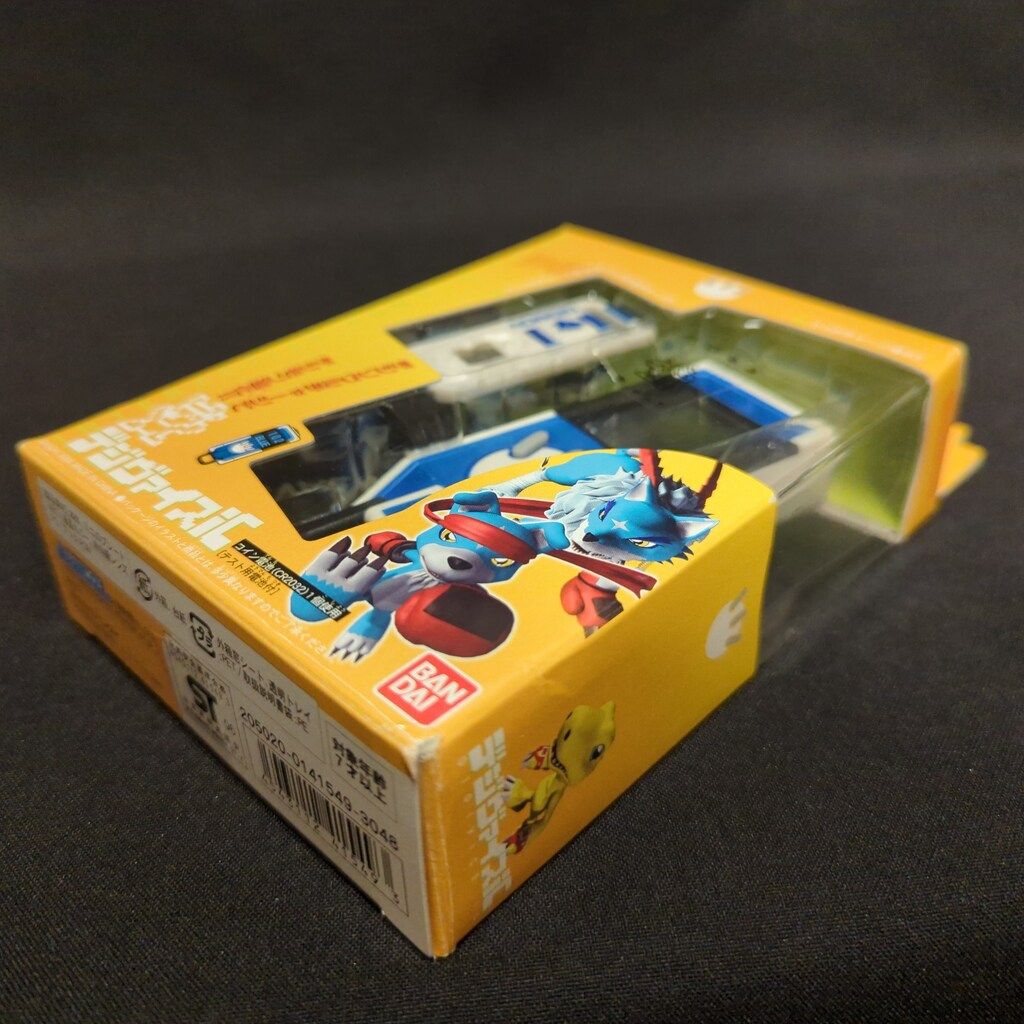 デジヴァイスiC ブルー デジモンセイバーズ バンダイ