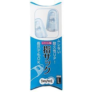 （まとめ） TANOSEE シリコンキャップ指サック L ブルー 1パック（4個