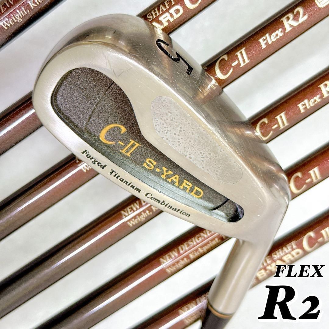 S-YARD C-II セイコー アイアンセット 8本 カーボン フレックスR2 男性 女性 シニア 右利き M962