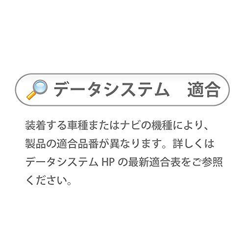 人気商品】ハリアー(R4.10~)/レクサスLX600(R4.1~)用 切替タイプ