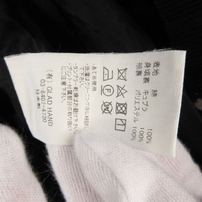 COLLEGIATE CORDUROY