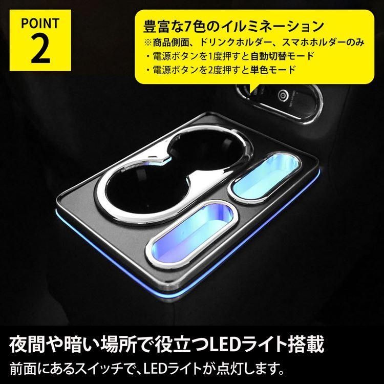 ノア90系