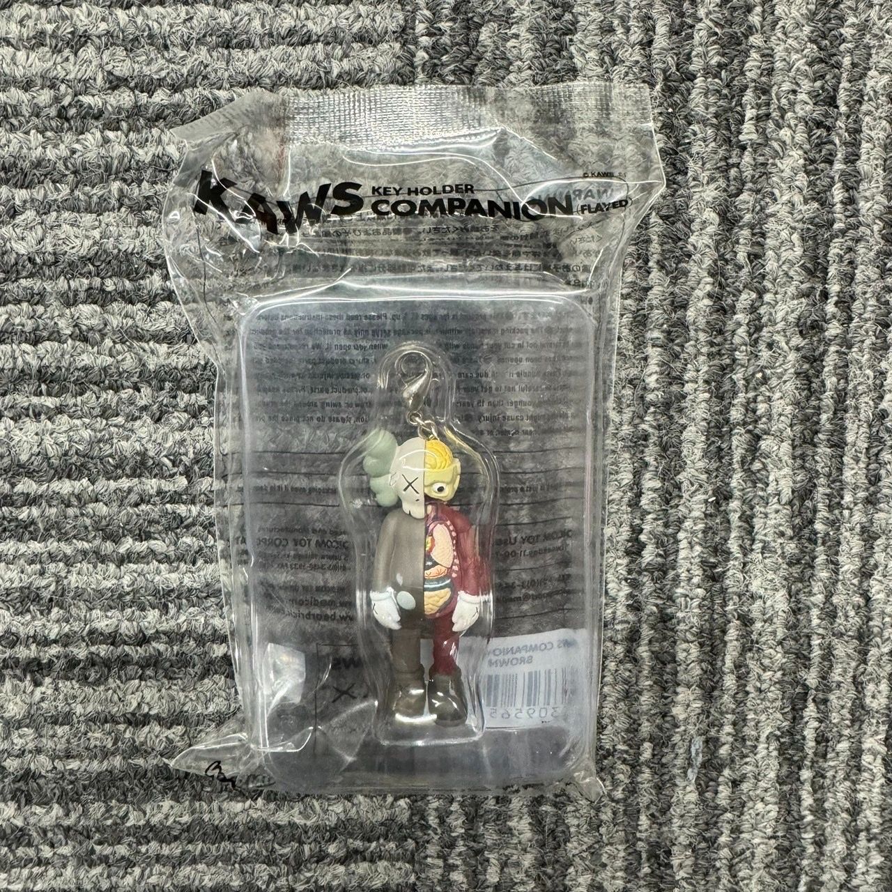 KAWS TOKYO FIRST KEYHOLDER COMPANION 7種（15種 KAWS TOKYO FIRST 