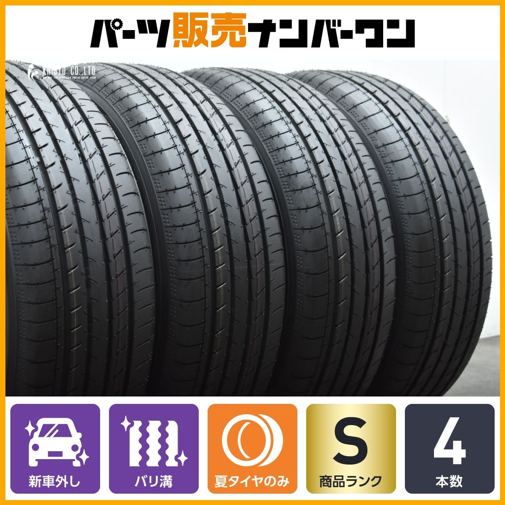 BluEarth GT AE51 90ヴォクシー新車外し205/55R17 4本 BluEarth GT AE51 90ヴォクシー新車外し205/55R17 4本