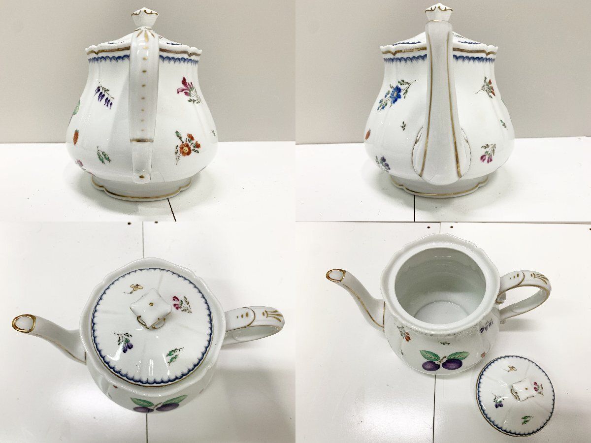 ソーサー 4点セット